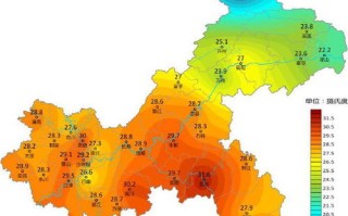 重庆天气预报15天-重庆天气预报15天当地天气查询表