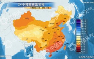 吴江天气预报15天-吴江天气预报15天查询当地天气