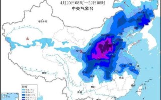 阜阳天气预报40天-阜阳天气预报15天查询