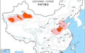 张家口30天天气预报-张家口30天天气预报查询