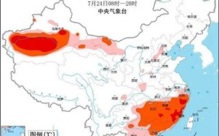 贵州天气预报15天-贵州天气预报15天气