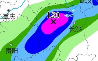 全国各地天气预报一览-全国各地天气预报一览表