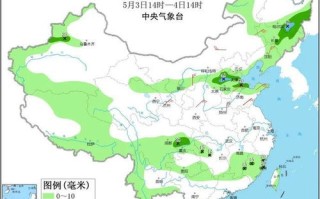 江苏近五天天气-江苏近日天气