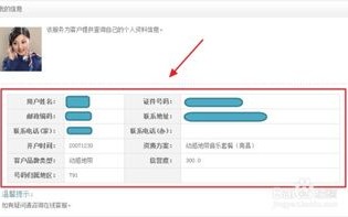 114天气预报查询-114天气预报查询官方网站