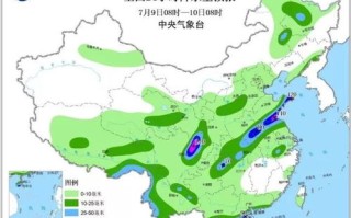 常德天气预报15天查询-常德天气预报15天查询app
