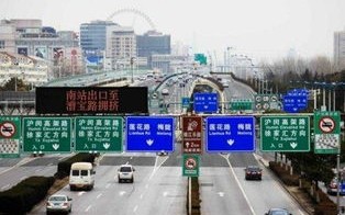 上海市外地车辆限行时间段2023-上海市外地车辆限行时间段2022