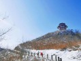 阜新天气预报一周-阜新天气预报一周的天气