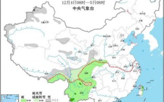 商丘天气预报30天准确 一个月-商丘天气预报30天