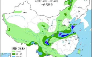 山东日照天气预报7天查询结果电话-山东日照天气预报7天