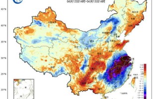 南京天气状况15天内-南京天气10天25天