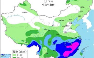 天津天气预报24小时-天津天气预报24小时查询结果