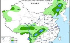 气象台天气预报图片-全国气象台天气预报图
