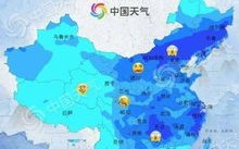 上饶天气60天精确查询-上饶天气预报30天查询