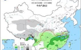 合肥未来15天天气预报-合肥未来15天天气预报最新24小时