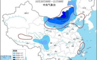 苏州天气预报40天-苏州天气预报40天查询结果表
