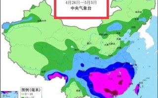 丽江十五天天气预报15天查询-丽江十五天天气预报15天查询表