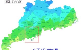 江门天气预报15天查询-潮汕未来10天天气预报