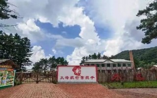 马鞍山天气预报15天最新更新的-马鞍山天气预报15天
