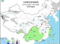 清远天气预天气预报-清远天气预报一周天气