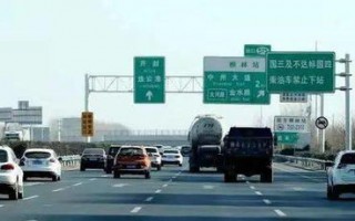 郑州限号规定最新2023处罚标准-郑州限号规定