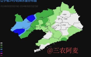 朝阳天气预报一周7天-朝阳天气预报一周15天