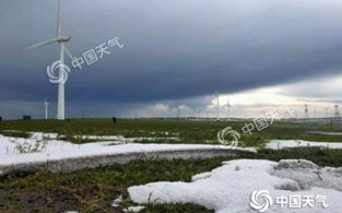 内蒙古未来10天的天气-内蒙古天气预报15天