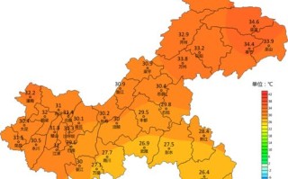 贵州天气预报查询一周15天-贵州天气预报 15天