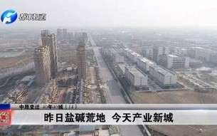 新乡限号限到几点至几点钟-新乡限号几点到几点结束