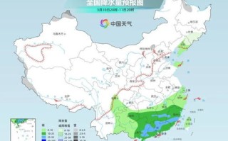 广州天气逐时预报-广州天气48未来小时预报