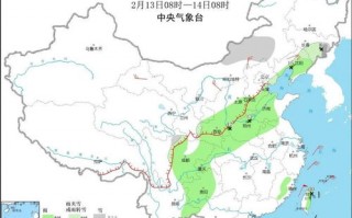 下载河北天气预报15天-看一下河北天气预报