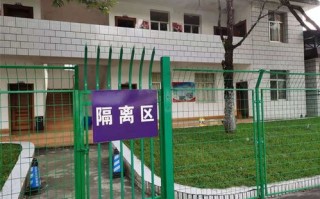 外省进入西安最新政策-外省进去西安最新消息