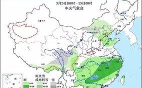 浦城天气预报15天查询-浦城天气预报15天查询一周