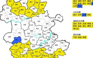 安徽省天气预报最新-安徽省的天气预报