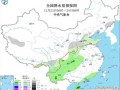 烟台天气预报30天准确查询-烟台天气预报30天准确