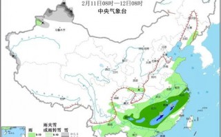 江苏最新天气消息-江苏最新天气消息