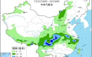 许昌天气预报30天查询-许昌天气预报30天查询百度