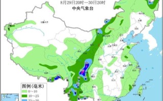 银川天气预报15天-银川天气预报15天查询百度