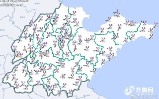 淄博天气预报15天查询-山东省天气预报7天查询
