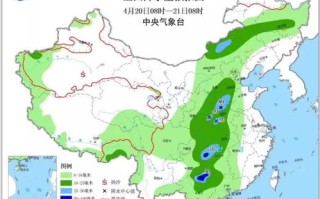 通辽天气预报15天查询-通辽天气预报15天查询免费
