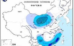 中国天气预报官方网站免费下载-中国天气网官方网站手机版下载