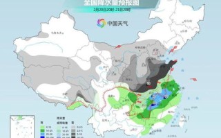 莱阳天气预报15天查询-莱阳天气预报15天查询当地