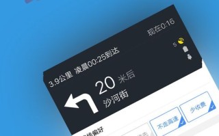 北斗定位天气预报下载手机版-北斗定位天气预报下载