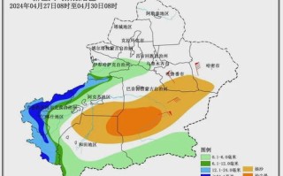 新疆的天气预报15天查询-新疆天气预报30天准确