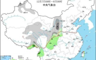 渭南天气预报30天-渭南天气预报30天2345