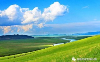 海拉尔天气预报15天气-海拉尔天气预报15天气预报一周
