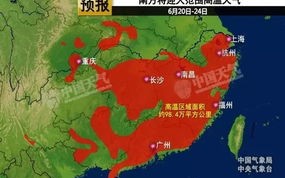 您宁波天气预报-浙江宁波天气预报