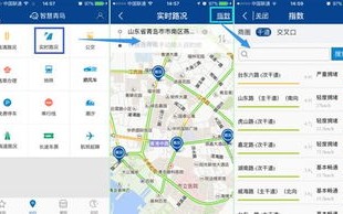 防城港天气预报-防城港天气预报40天查询结果