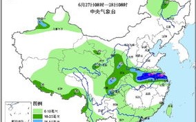 中国中央气象台天气预报-中国中央气象台天气预报完整版