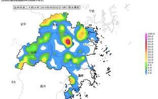 台州天气预报15天查询最新消息-台州天气预报15天查询