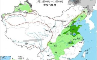 莱芜天气预报15天当地天气-莱芜天气预报15天